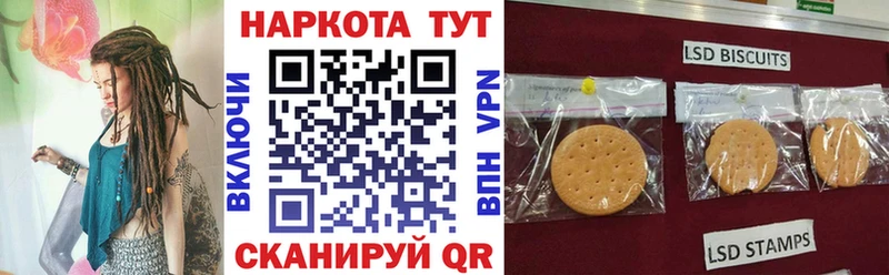 Наркошоп Нижнекамск Альфа ПВП  КОКАИН 