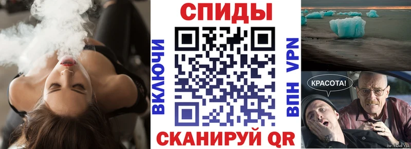Amphetamine VHQ  где можно купить наркотик  Нижнекамск 