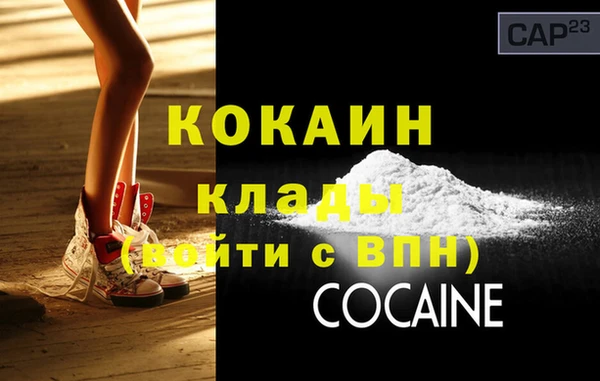наркотики Зеленодольск
