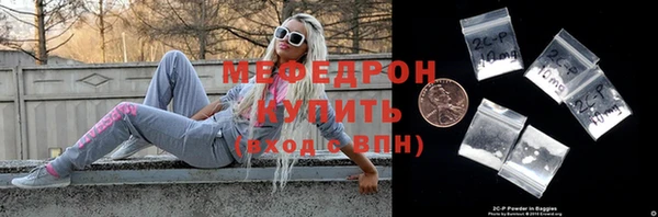 наркотики Зеленодольск