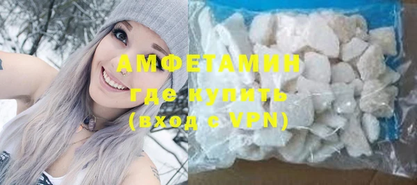 хмурый Зеленокумск