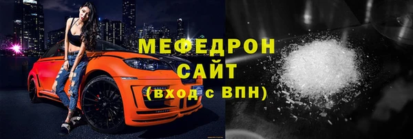хмурый Зеленокумск