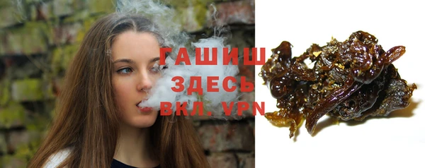 хмурый Зеленокумск