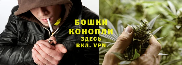 первитин Зерноград