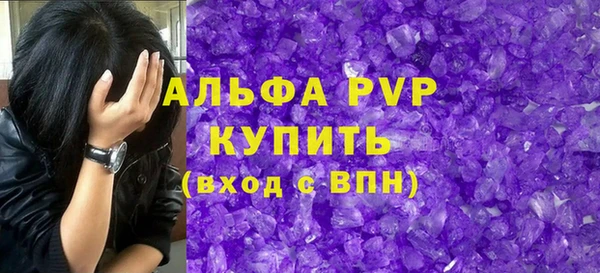 хмурый Зеленокумск