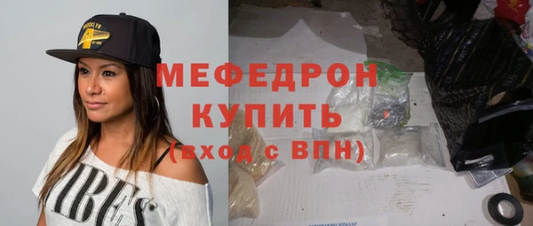 хмурый Зеленокумск