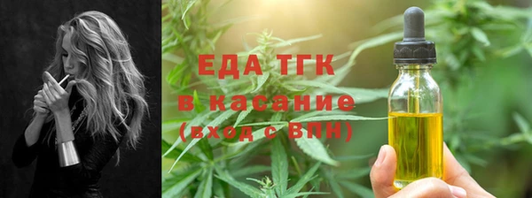 наркотики Зеленодольск