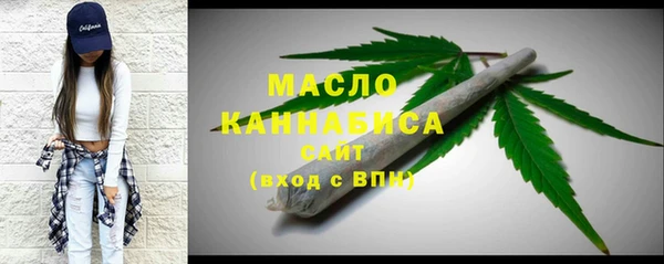 хмурый Зеленокумск