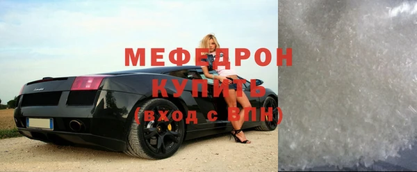 хмурый Зеленокумск