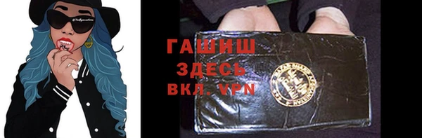 наркотики Зеленодольск