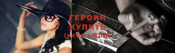 наркотики Зеленодольск