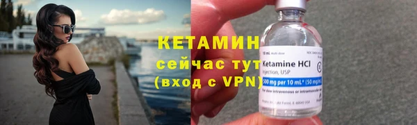 хмурый Зеленокумск