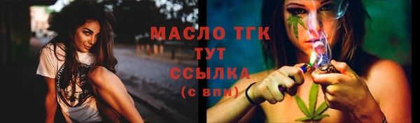 наркотики Зеленодольск