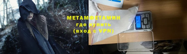 наркотики Зеленодольск