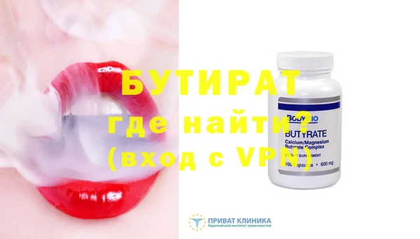 хмурый Зеленокумск