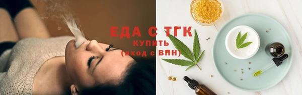 первитин Зерноград