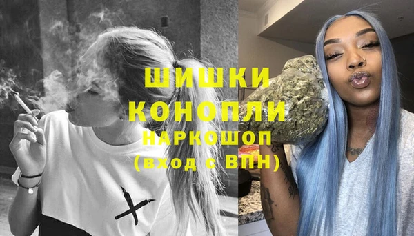 наркотики Зеленодольск