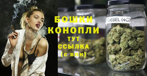 наркотики Зеленодольск