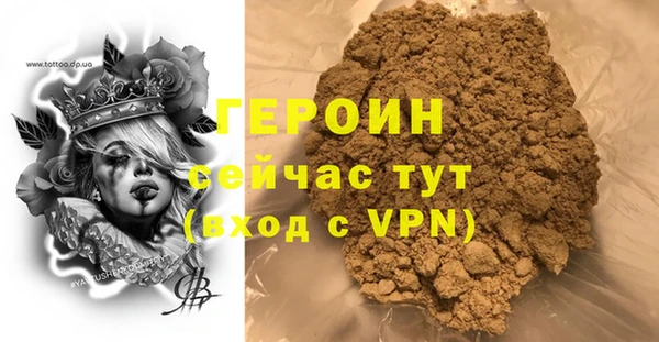 наркотики Зеленодольск