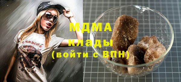первитин Зерноград