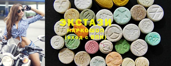 хмурый Зеленокумск
