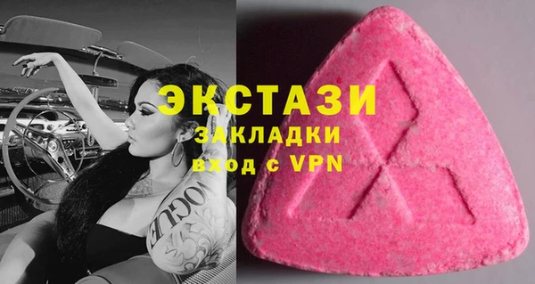 хмурый Зеленокумск