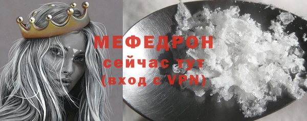 наркотики Зеленодольск