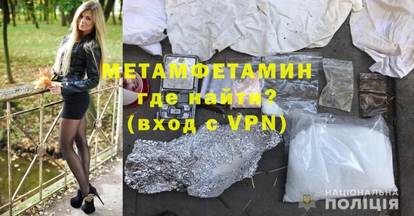 хмурый Зеленокумск