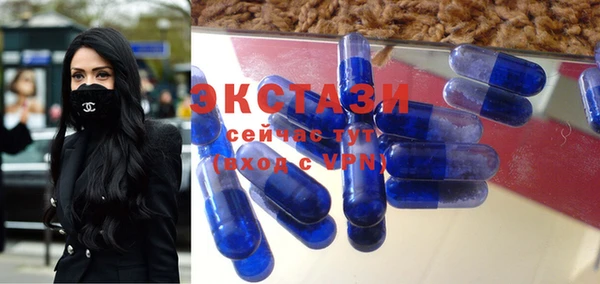 первитин Зерноград