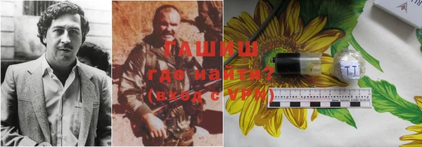 хмурый Зеленокумск