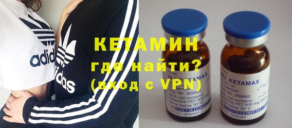 первитин Зерноград