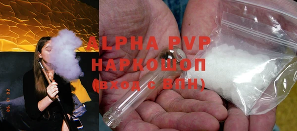 наркотики Зеленодольск