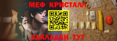 ALPHA-PVP Изобильный