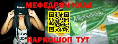 ALPHA-PVP Изобильный