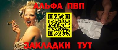 экстази Ипатово