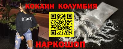 ALPHA-PVP Изобильный