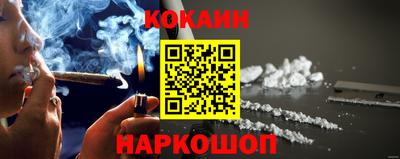 экстази Ипатово