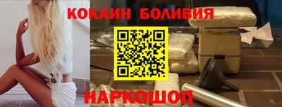 ALPHA-PVP Изобильный