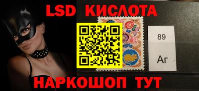 ALPHA-PVP Изобильный