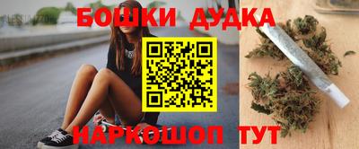 экстази Ипатово