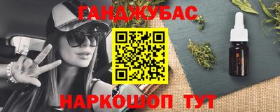 ALPHA-PVP Изобильный