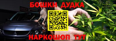 ALPHA-PVP Изобильный