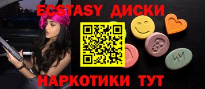 ALPHA-PVP Изобильный