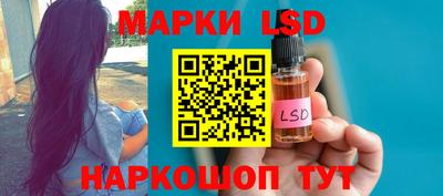 ALPHA-PVP Изобильный