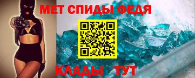 ALPHA-PVP Изобильный