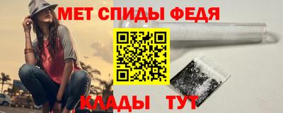 ALPHA-PVP Изобильный