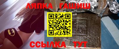 ALPHA-PVP Изобильный