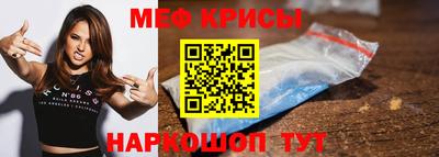 шишки Ирбит