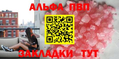 прущая мука Тосно