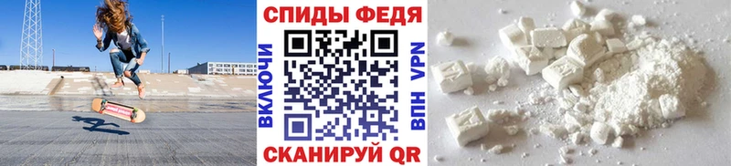 Метамфетамин мет  закладка  mega ССЫЛКА  Нижнекамск 
